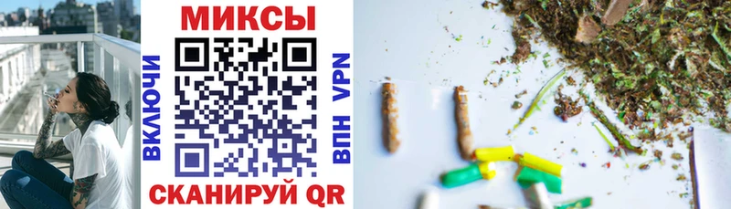 БУТИРАТ BDO Трёхгорный