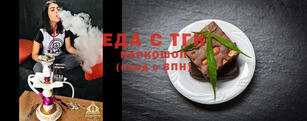 мескалин Михайлов