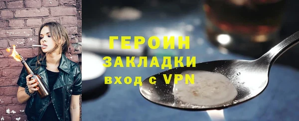 индика Михайловка