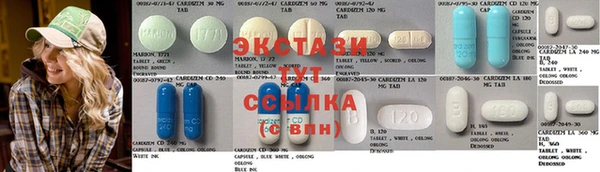 марки nbome Михайловск