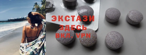 индика Михайловка