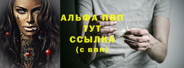 мескалин Михайлов