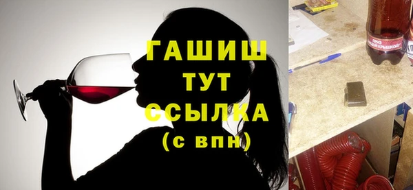 индика Михайловка