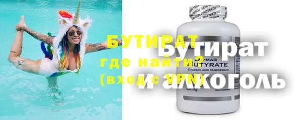 мескалин Михайлов