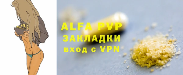 мескалин Михайлов