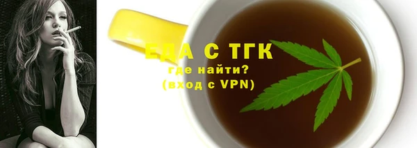 марки nbome Михайловск