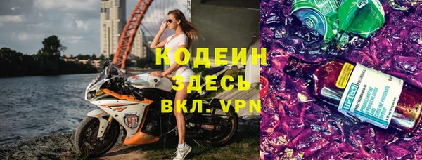 мескалин Михайлов