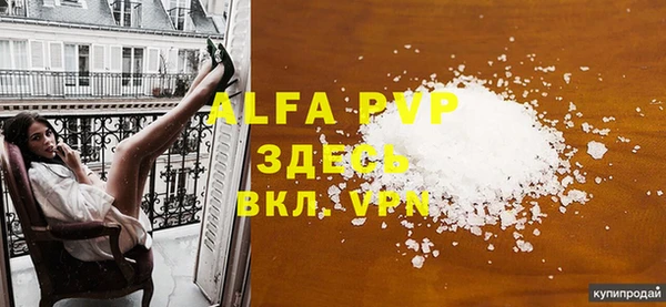 индика Михайловка