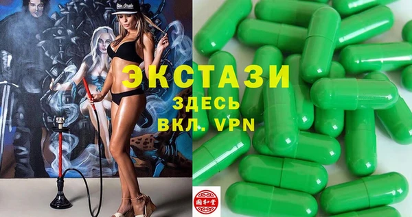индика Михайловка