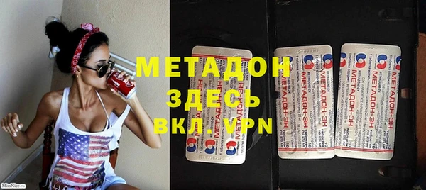 мескалин Михайлов