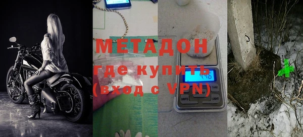 индика Михайловка
