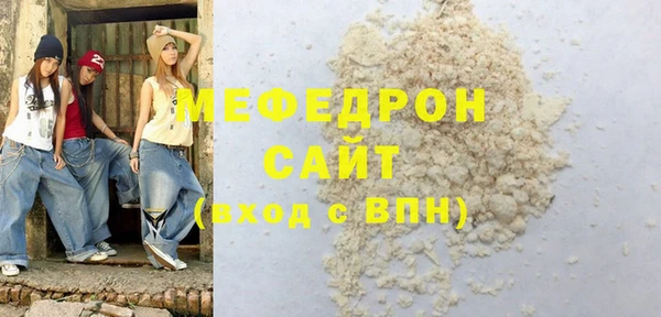 индика Михайловка