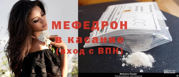 марки nbome Михайловск