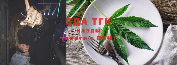 индика Михайловка