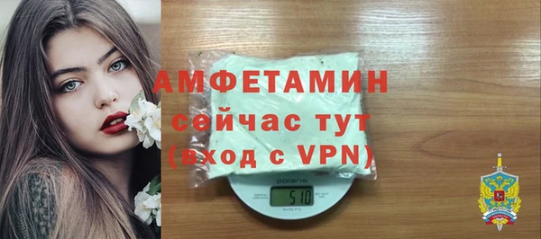 марки nbome Михайловск