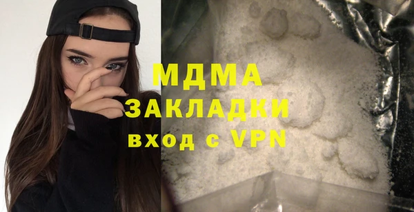 мескалин Михайлов