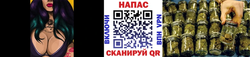 Конопля тримм Трёхгорный